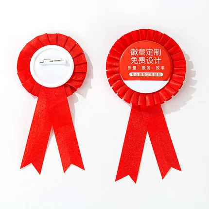 DIY Rosette kit 58mm(2.28) Red